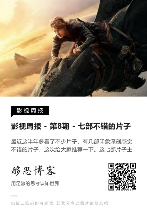 post_250731.jpg