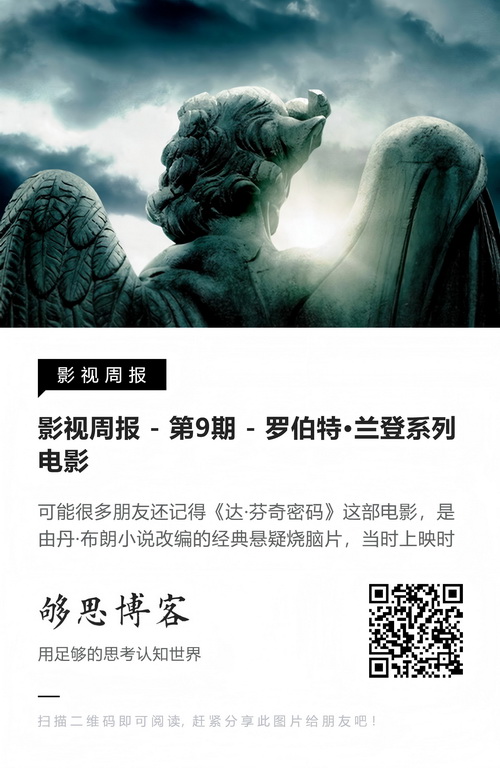 Post250815.jpg