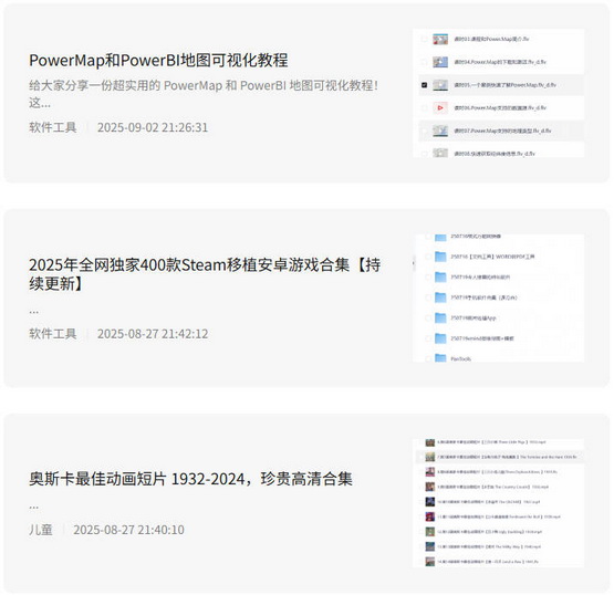 Snipaste_2025-09-20_22-05-57.jpg