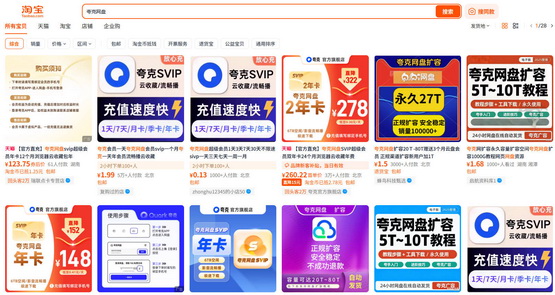 Snipaste_2025-09-20_22-13-14.jpg